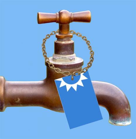 حنفية الحريري لم تعد «زي ما هيي»