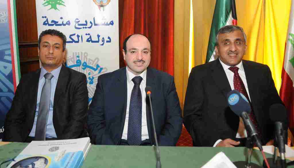 الصندوق الكويتي يوقّع مشروع مياه ليغذي أكثر من 50 قرية لبنانية في البقاع الغربي