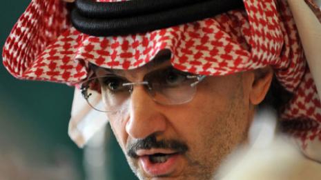 مردوخ «العرب»