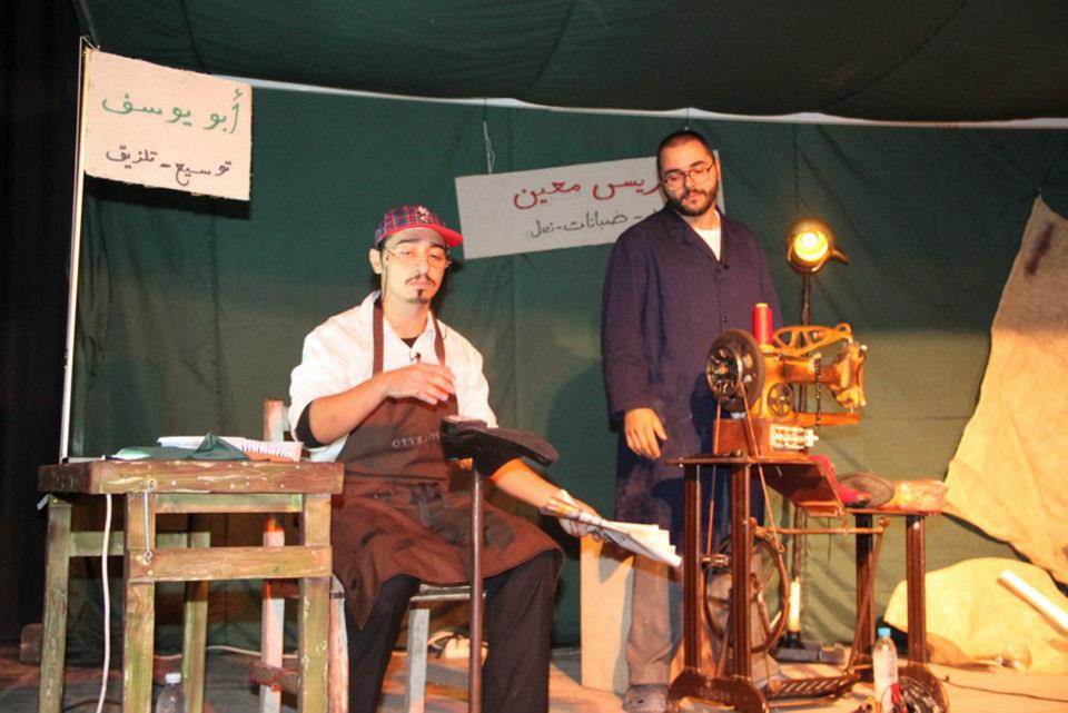 مهرجان عيد الأضحى في النبطية في مركز كامل يوسف جابر الثقافي الاجتماعي