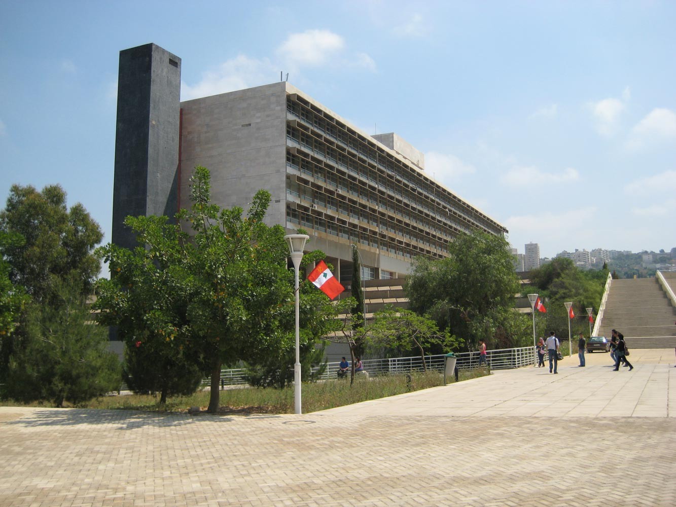 الجامعة اللبنانية - الحدث