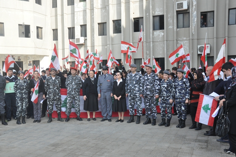 إحياء ذكرى الاستقلال في النبطية‎