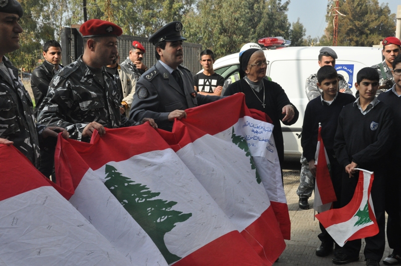 إحياء ذكرى الاستقلال في النبطية‎
