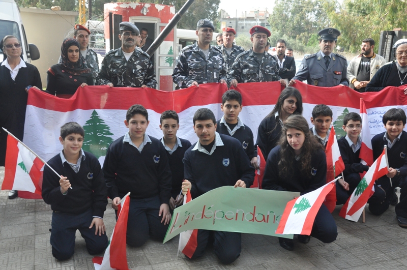 إحياء ذكرى الاستقلال في النبطية‎