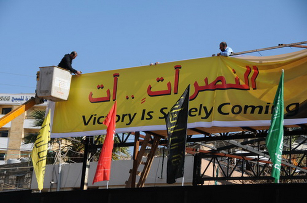 النبطية تتحضر للمسيرة العاشورائية الكبرى  تحت شعار « لبّيك يارسول الله»