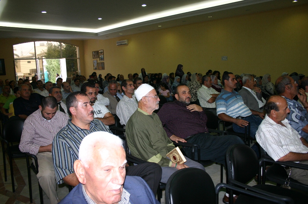 حفل «خيام دوت كوم» في الذكرى السنوية لإطلاقها - أرشيف