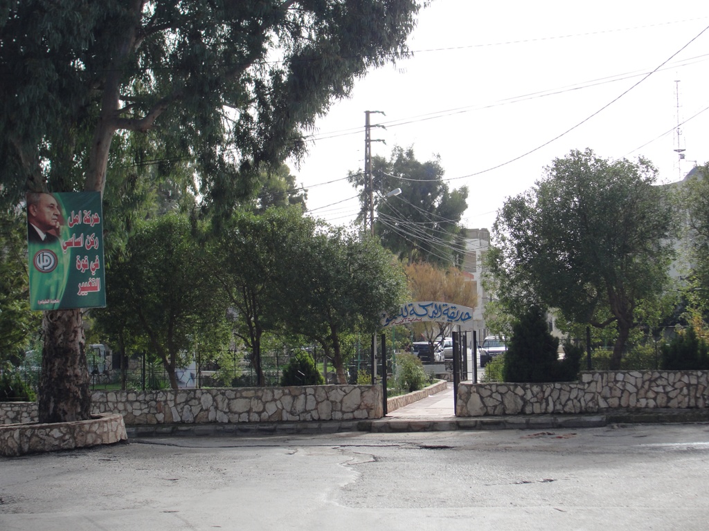 حارة البْركة