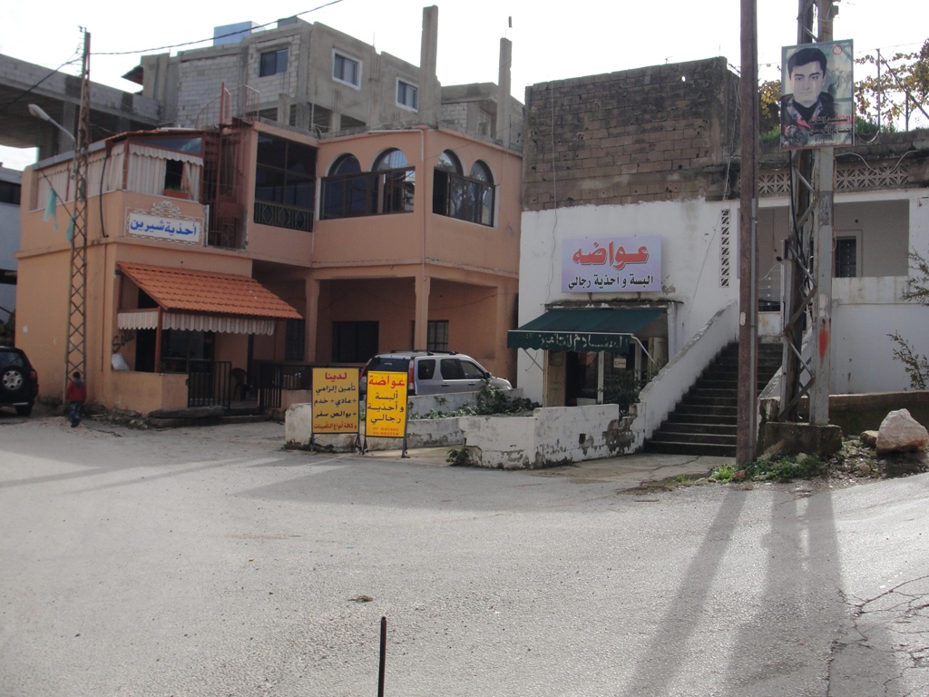 حارة البْركة