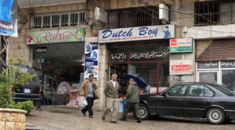 بقيت حاصبيا بعيدة عن التوتر والصدام حتى في ظل 7 أيار (كامل جابر)