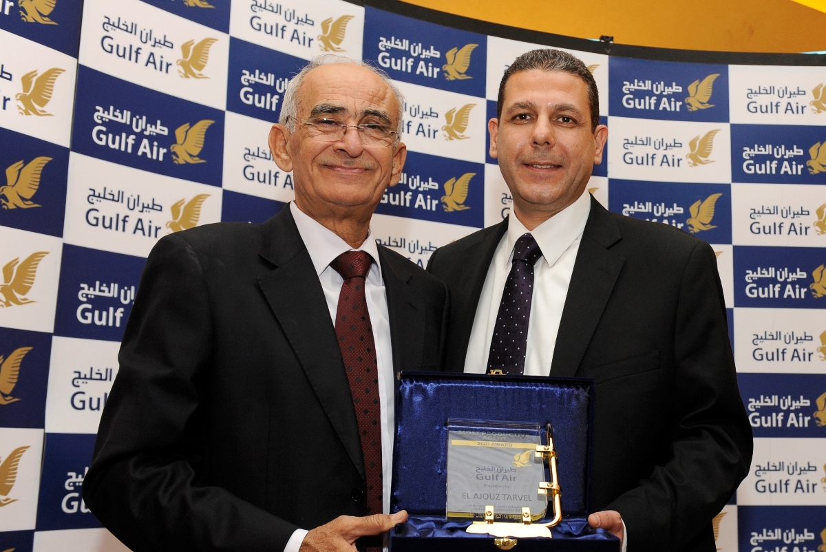 وكالة العجوز للسياحة والسفر.. إلى المزيد من التألق والنجاحات