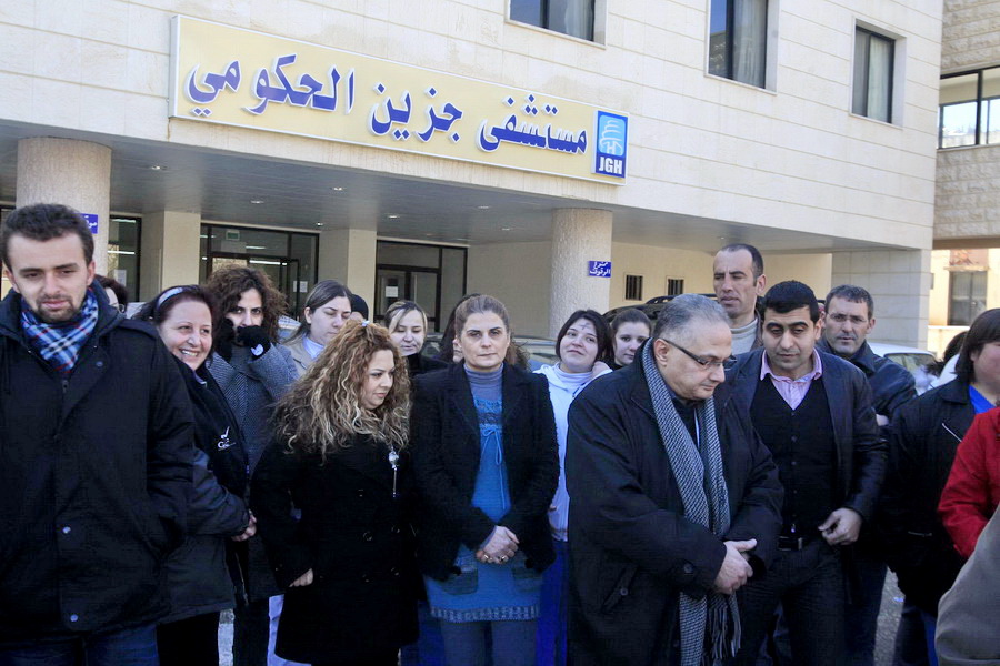 من الإعتصام أمام مستشفى جزين الحكومي - صورة مايا العشي – مرجعيون