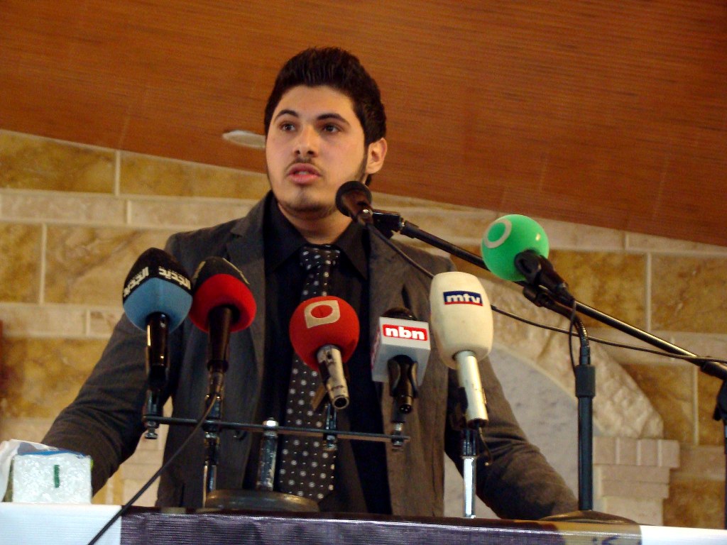 محمد نجل المرحوم موسى شيت