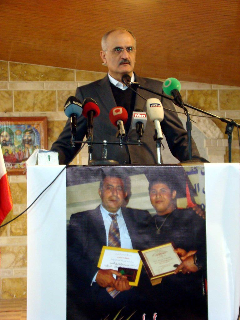 الوزير علي حسن خليل متحدثا