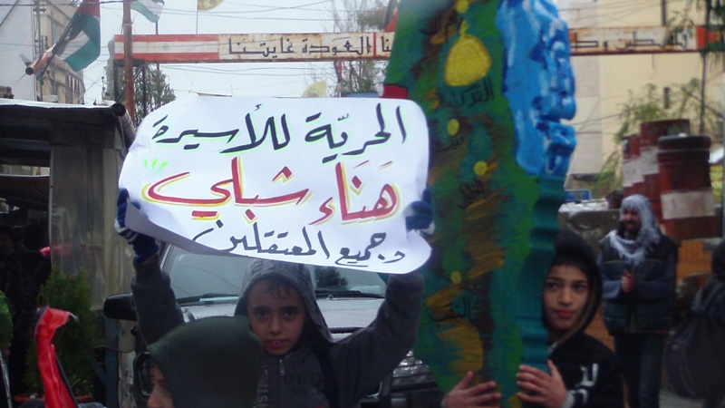 حملة شبابية  في عين الحلوة لنصرة القدس والاقصى