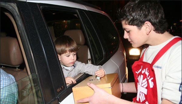 حواجز محبة لكاريتاس