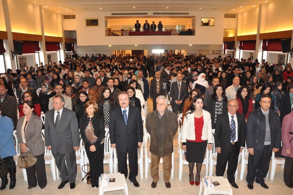 الحضور في احتفال الفولكلور