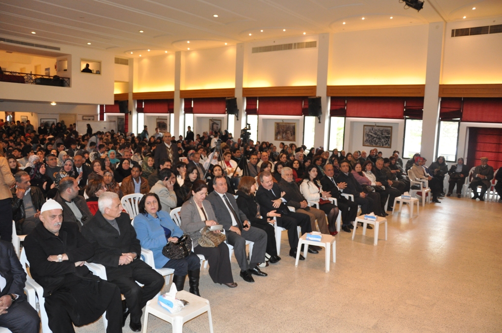 الحضور في احتفال الفولكلور