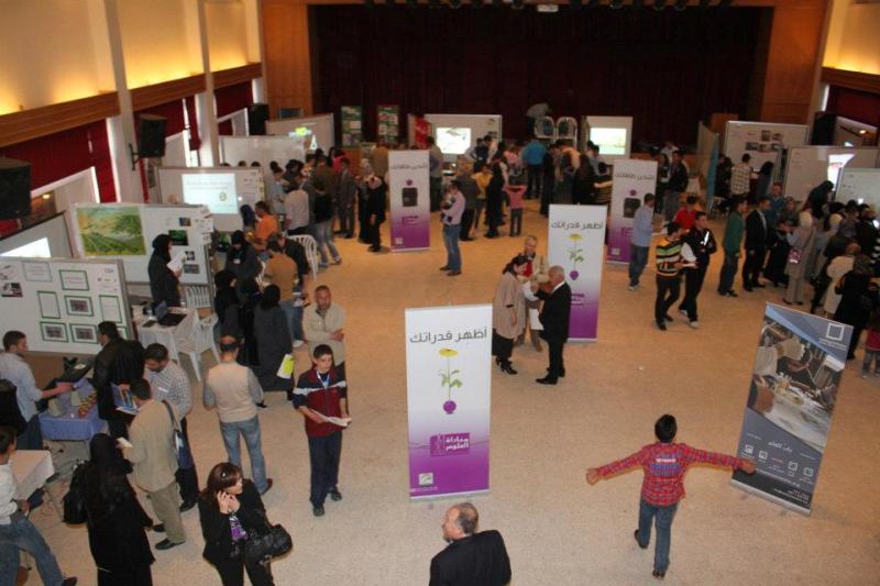 معرض الأبحاث العلمية في مدينة النبطية