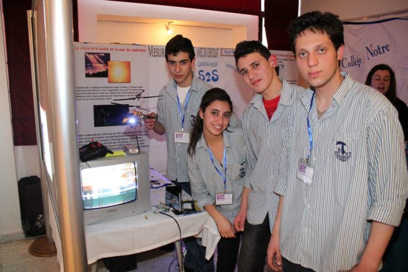 معرض الأبحاث العلمية في مدينة النبطية