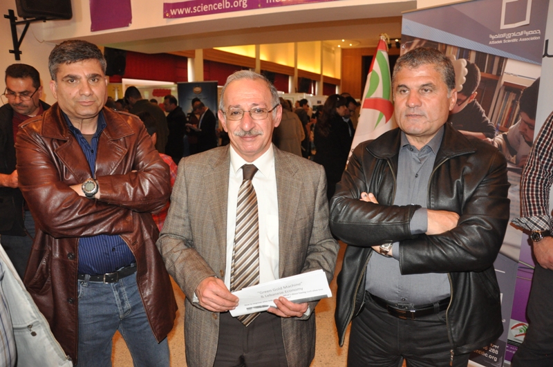  معرض الأبحاث العلمية في  مدينة النبطية