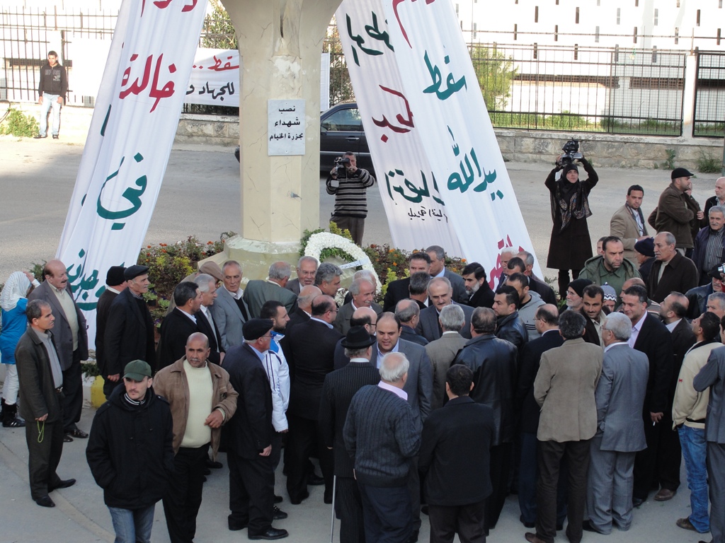 بلدية الخيام تحيي الذكرى السنوية لشهداء مجزرة البلدة