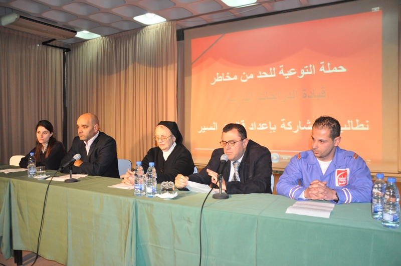 ثانوية الراهبات الانطونيات في النبطية أطلقت مشروع\