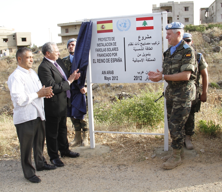 حفل تدشين مصابيح تعمل على الطاقة الشمسية في عين عرب بتمويل من المملكة الاسبانية
