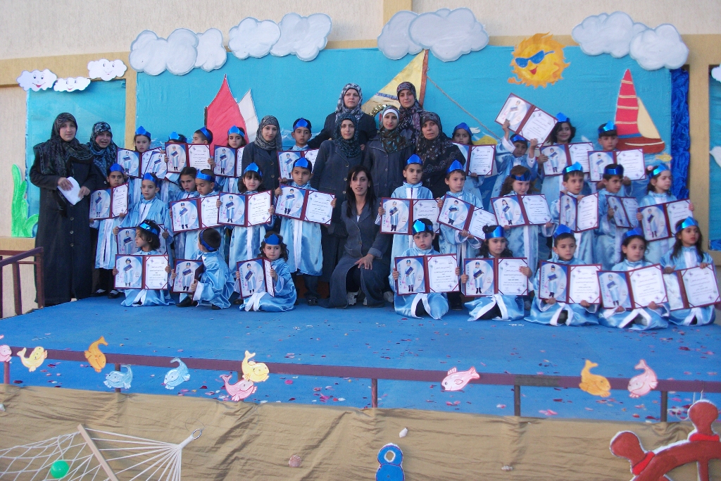 صورة تذكارية