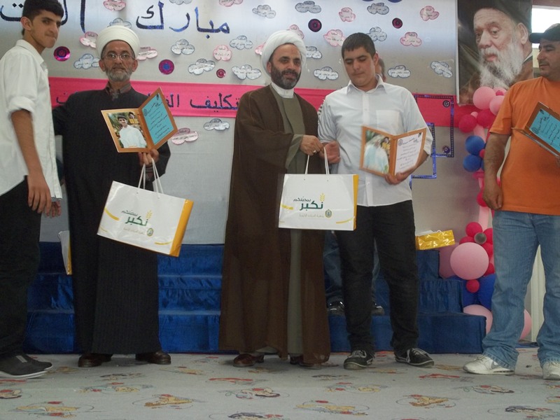 إحتفال التكليف للفتية والفتيات في مدرسة عيسى بن مريم