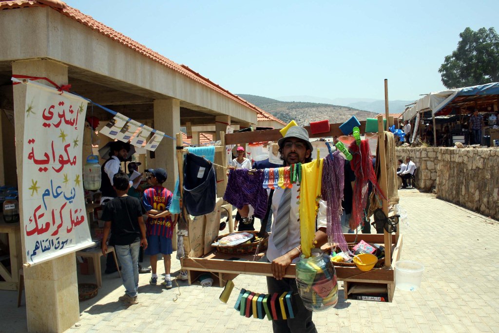 سوق التفاهم في سوق الخان