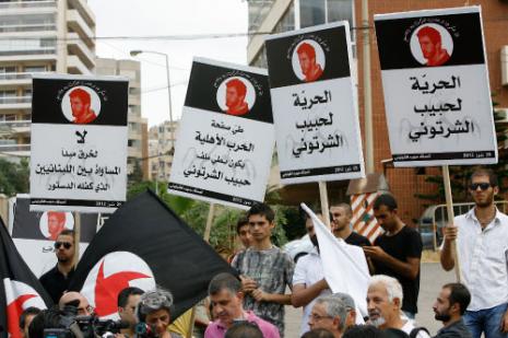 اعتصام تضامني مع الشرتوني في بيروت