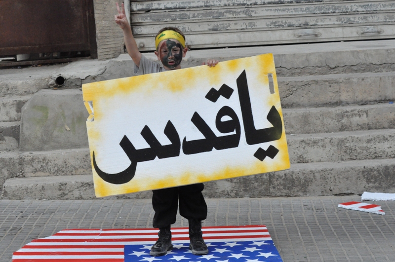 كشافة الامام المهدي تحيي يوم القدس العالمي في النبطية‎