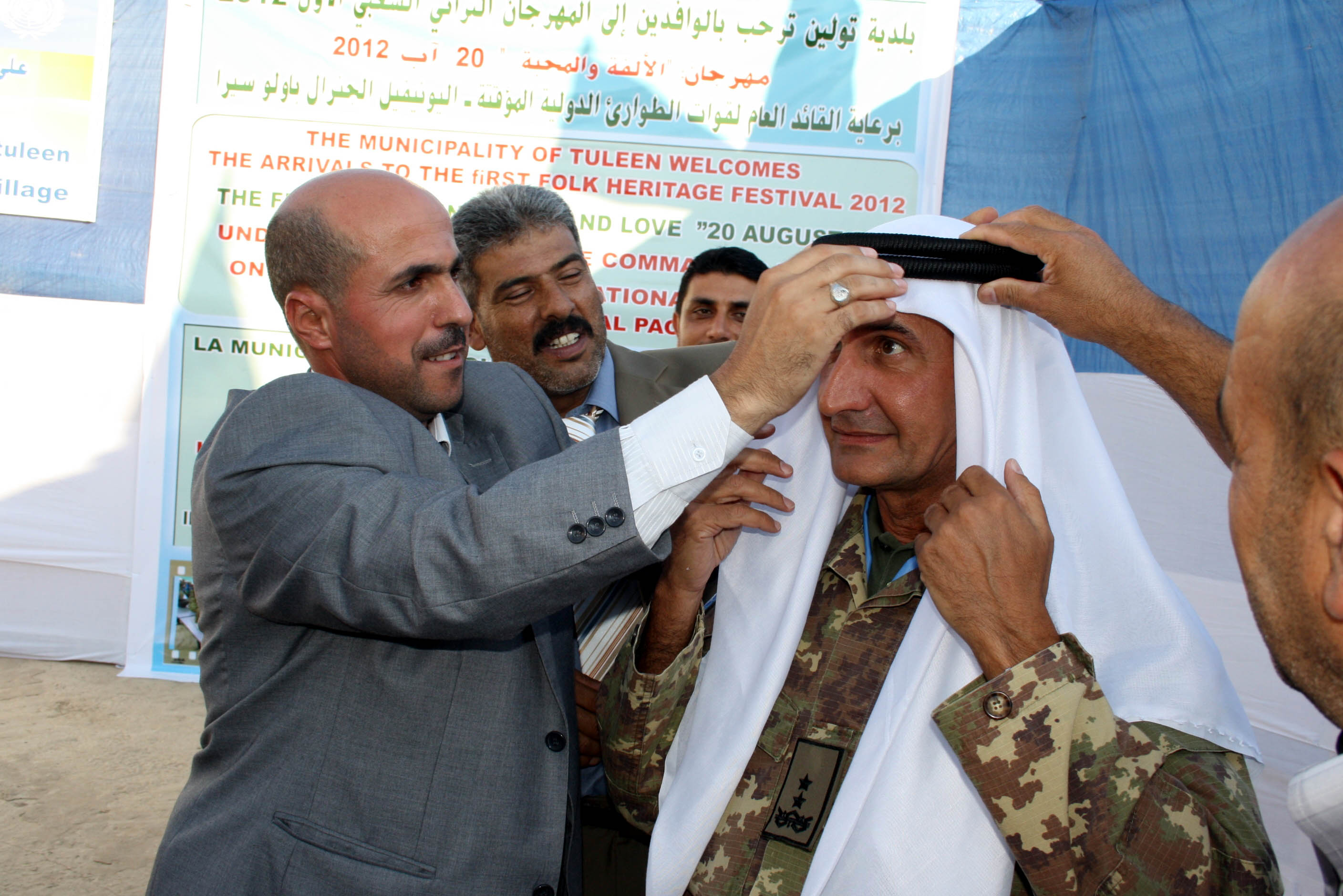 بلدية تولين تضع العقال على راس باولو سييرا