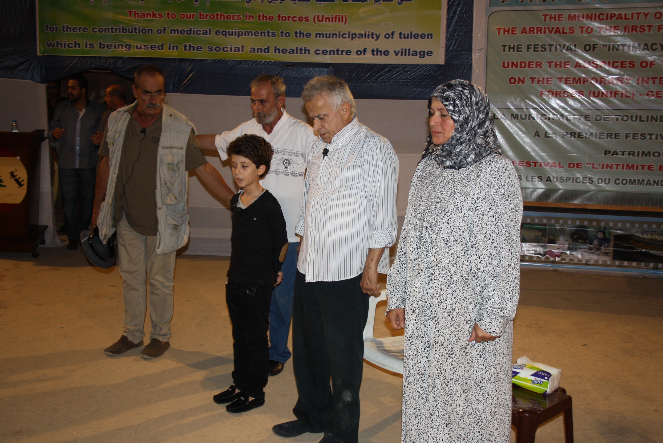 مهرجان تولين الأول برعاية الجنرال باولو سيرّا