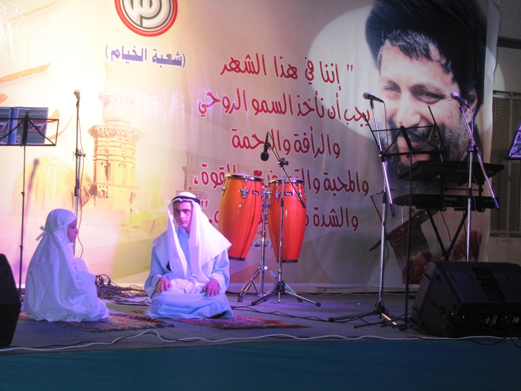 سحور خيامي  وداعاً لشهر رمضان لحركة امل و كشافة الرسالة الأسلاميه في شعبة الخيام