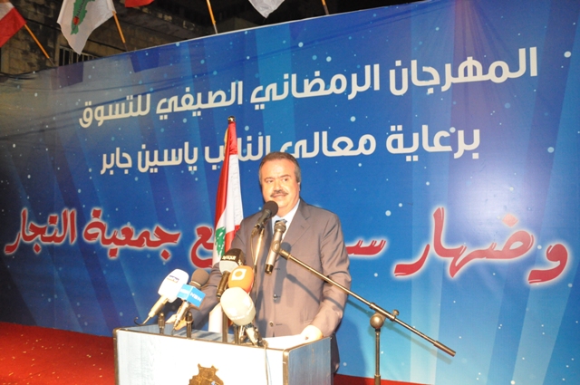 النائب جابر متحدثا