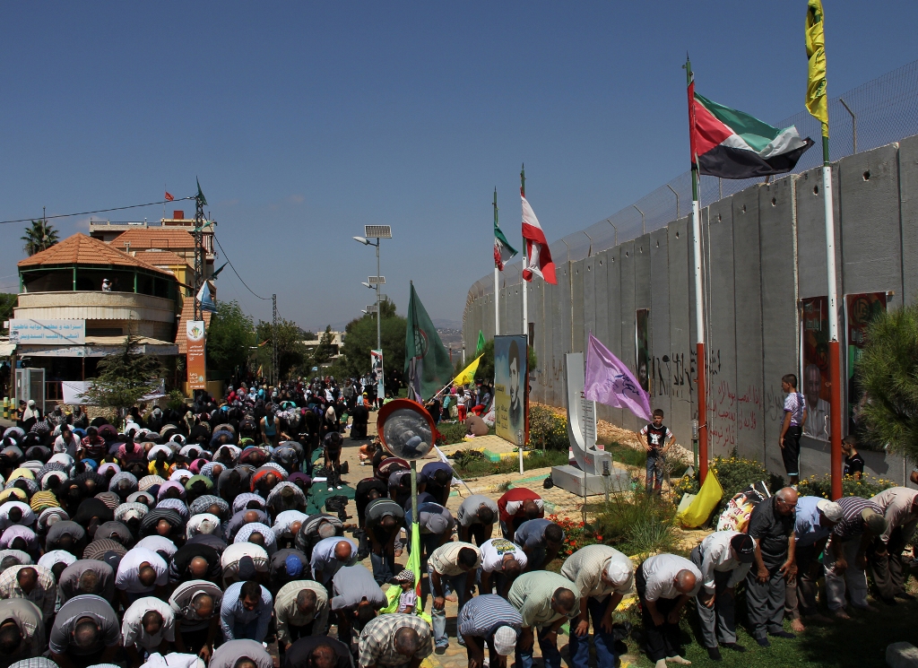 صلاة واعتصام لأهالي كفركلا عند الجدار نصرة للرسول وتنديدا بالفيلم