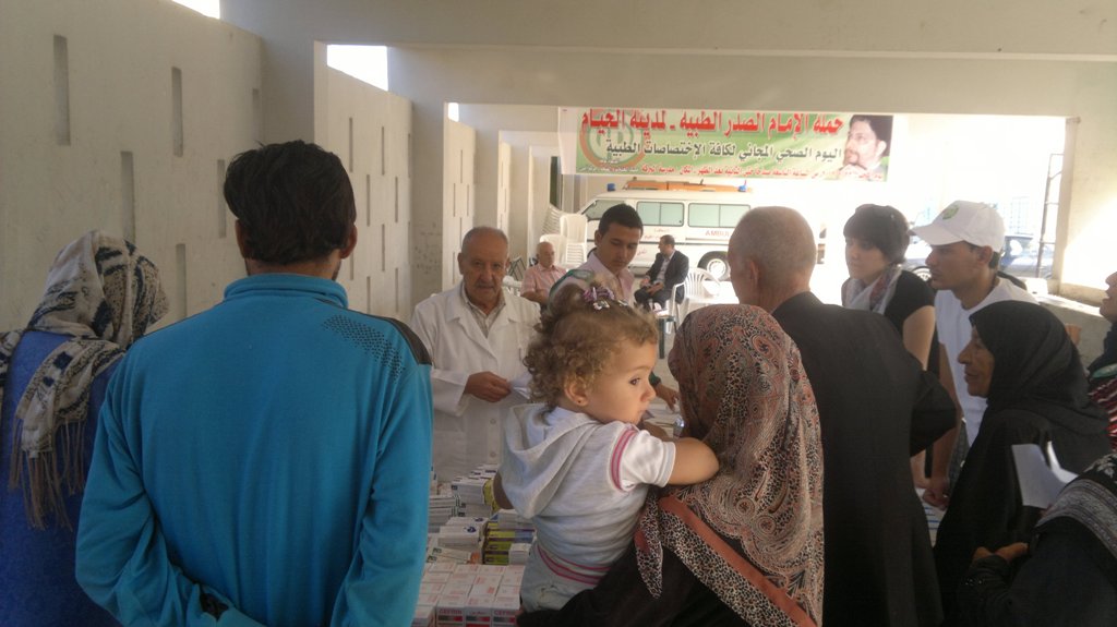 اليوم الصحي المجاني في الخيام الذي دعا اليه مكتب الخدمات والصحة في حركة أمل  تحت عنوان حملة الامام الصدر الطبية