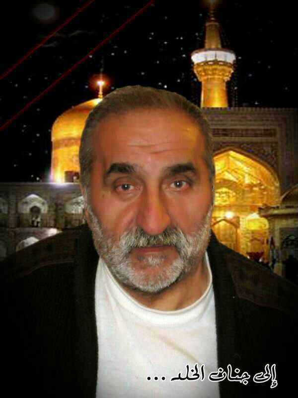 المرحوم أبو علي حسين محمد سعد