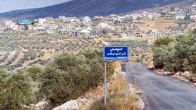 مدخل بلدة ميمس