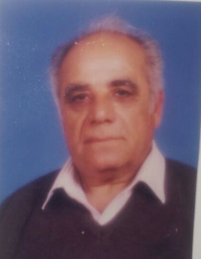 الحاج أبو حسين علي أحمد عيّاش