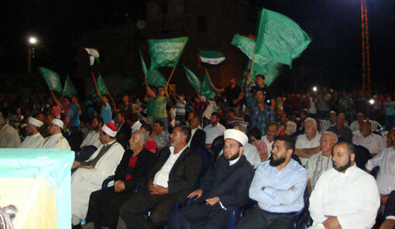 نشاط للجماعة الاسلامية في العرقوب - أرشيف