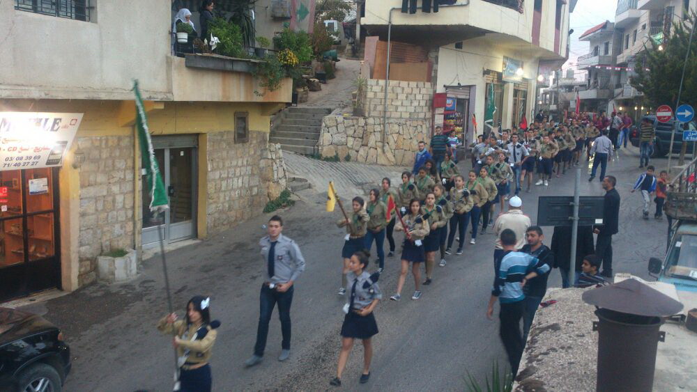 المسيرة تخترق شوارع حاصبيا الداخلية