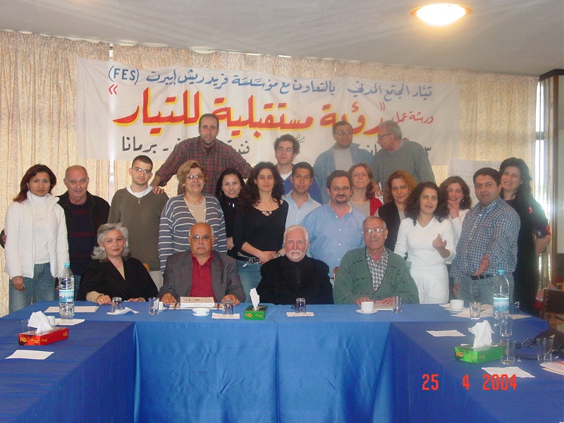  الناشط الإجتماعي والحقوقي باسل عبدالله