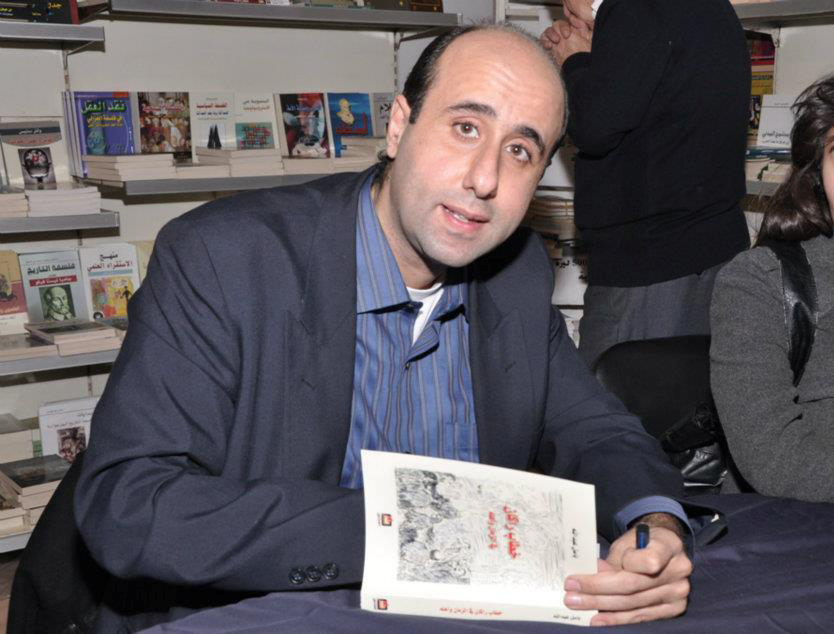  الناشط الإجتماعي والحقوقي باسل عبدالله