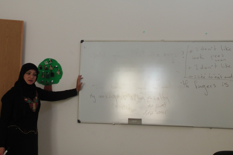 دورة تعليم اللغة الإنكليزية للنساء TWE(Teach Women English)  لجمعية سيدات الخيام بالتعاون مع مؤسسة هيا بنا