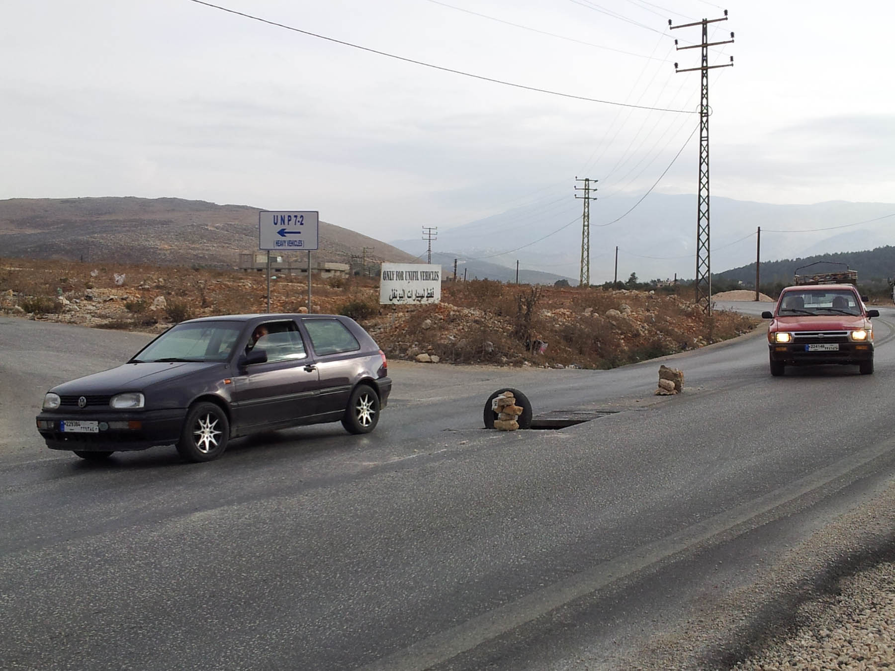 حفرة على طريق مرجعيون - إبل السقي تتسبب بحوادث سير - رونيت ضاهر