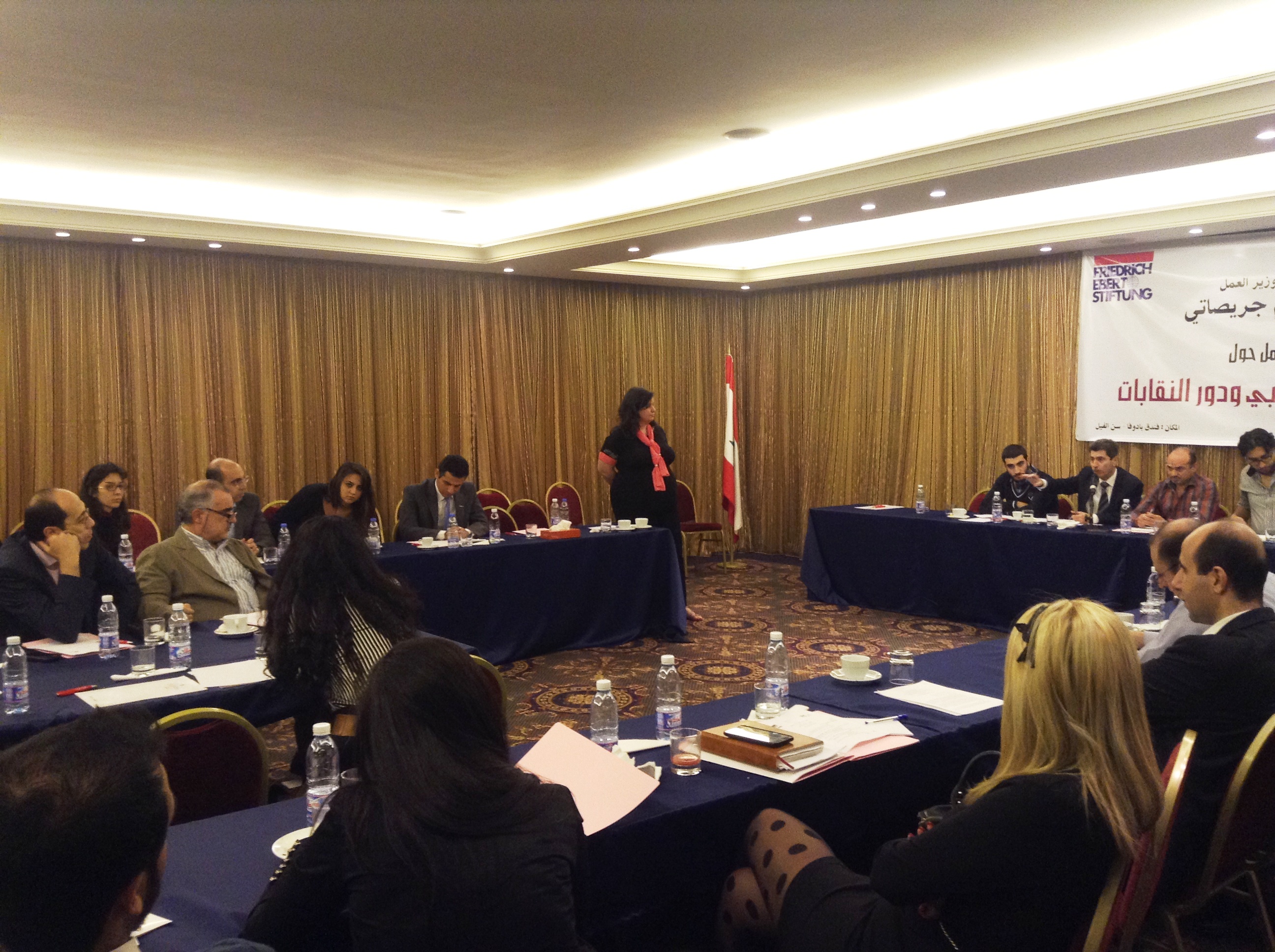 ورشة عمل لتيار المجتمع المدني‎ حول تفعيل العمل النقابي برعاية وزير العمل القاضي سليم جريصاتي