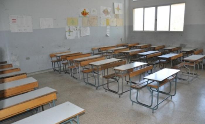 مدرسة الجمعية الخيرية العاملية - شارع بشارة الخوري