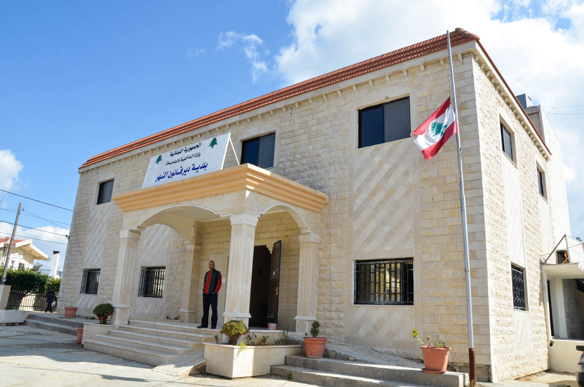 اليونيفيل الإيطالية تدشن القصر البلدي في دير قانون النهر- قضاء صور .